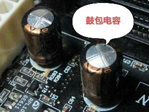 開(kāi)關(guān)電源