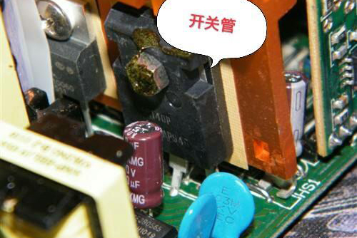 開(kāi)關(guān)電源