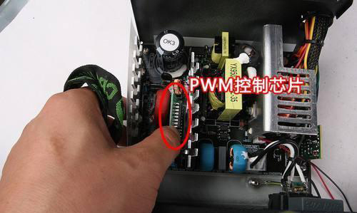 開(kāi)關(guān)電源